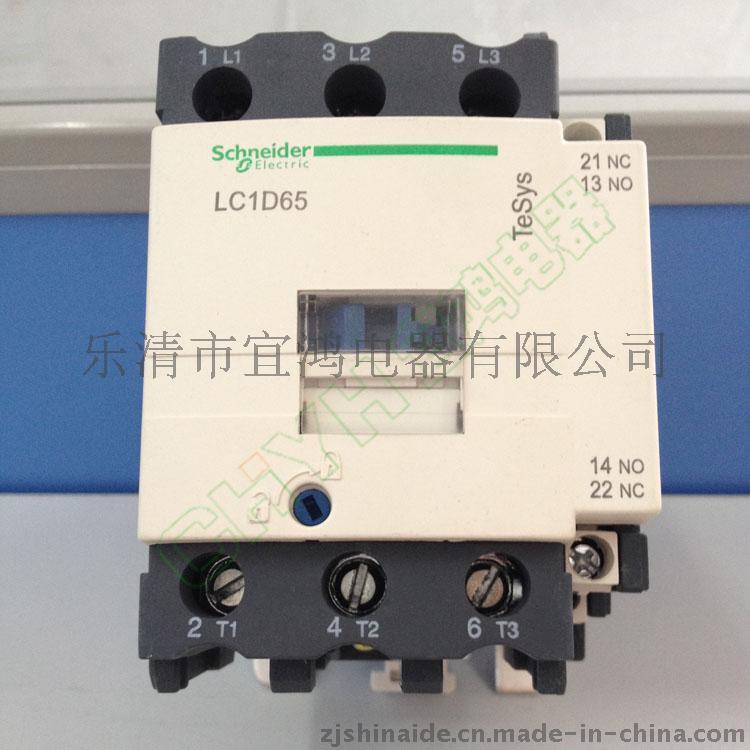 LC1D65_LC1-D65交流接触器